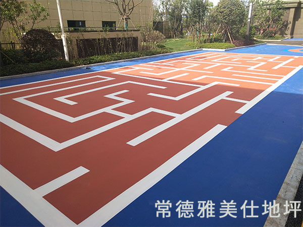 常德雅美仕地坪工程有限公司,常德地坪施工,固化地坪,固化地坪,常德地坪施工價(jià)格,環(huán)氧樹脂自流平地坪,環(huán)氧樹脂防靜電地坪